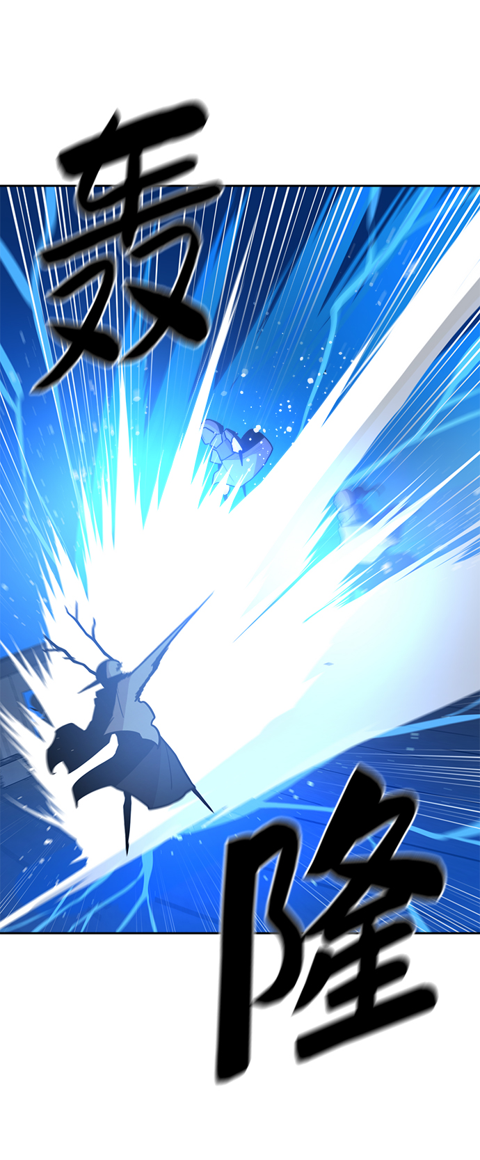 第59话66
