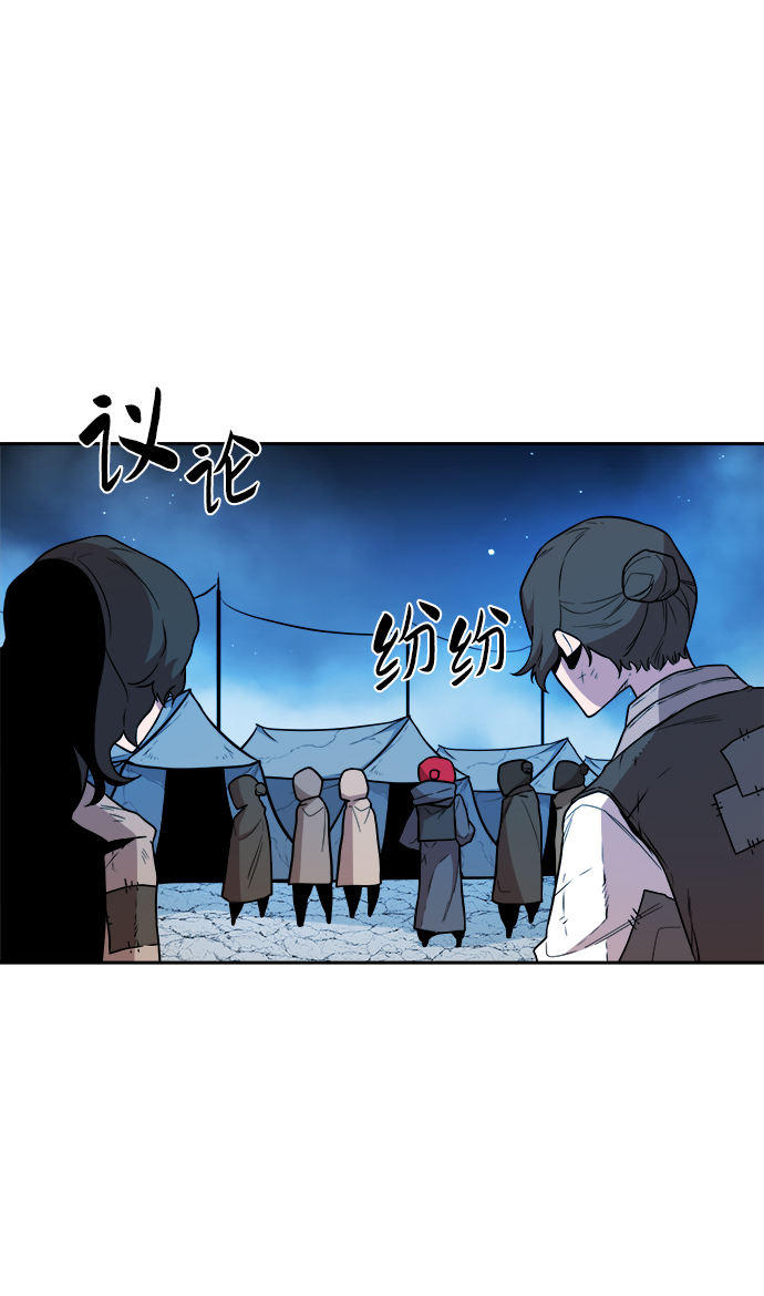 第40话27