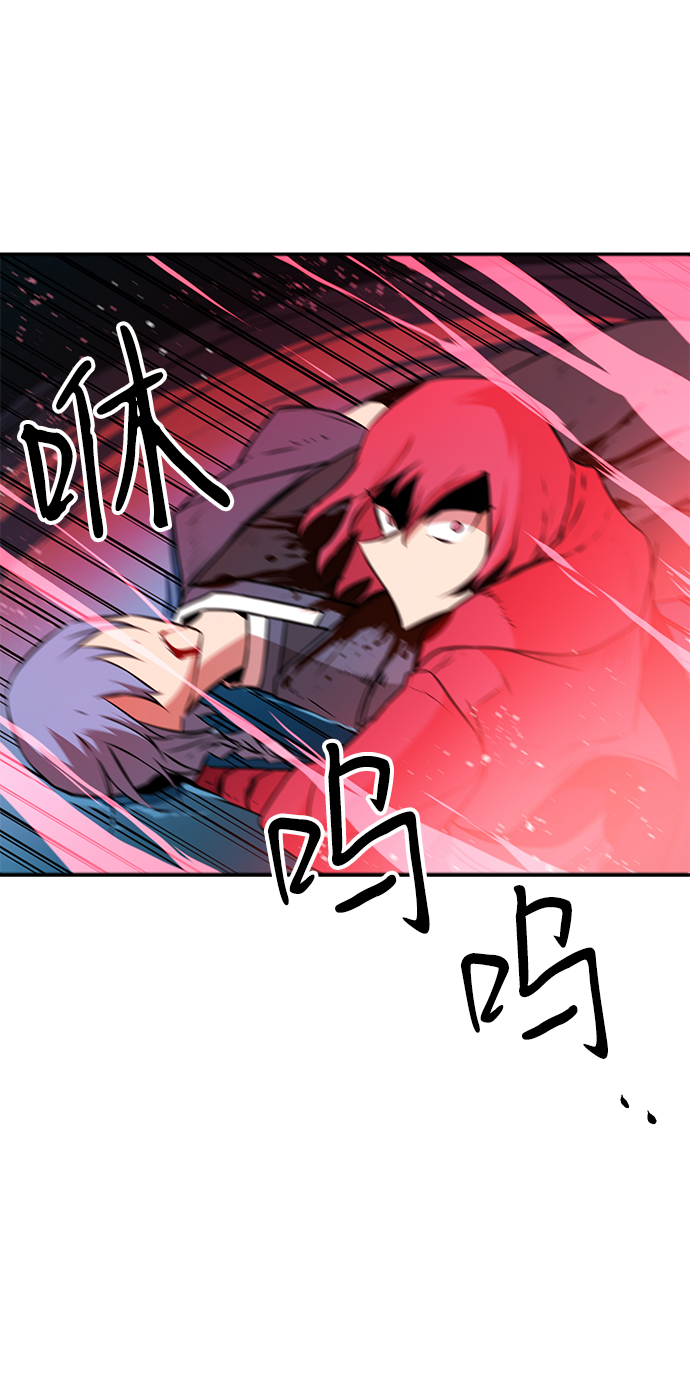第32话28