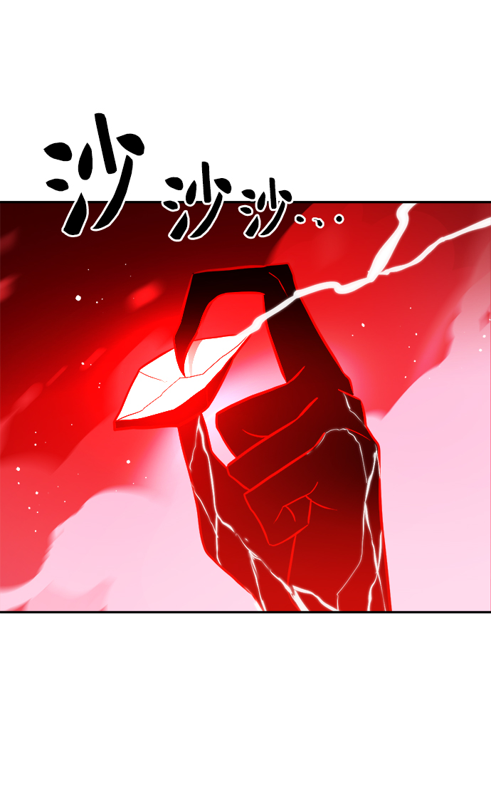 第65话48