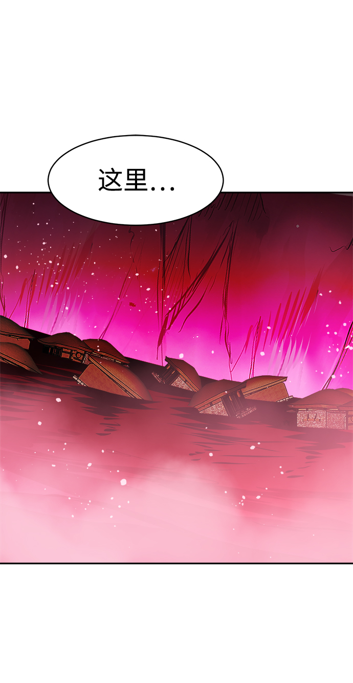 第67话58