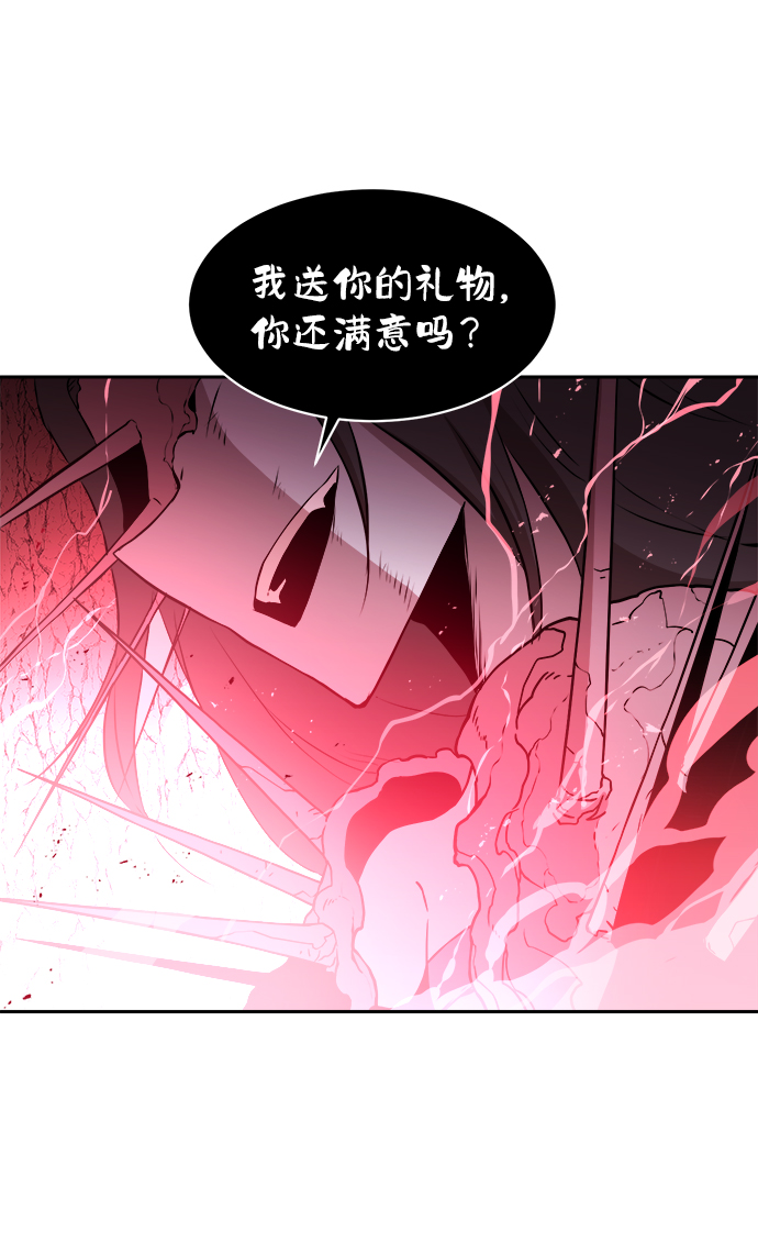 第35话21