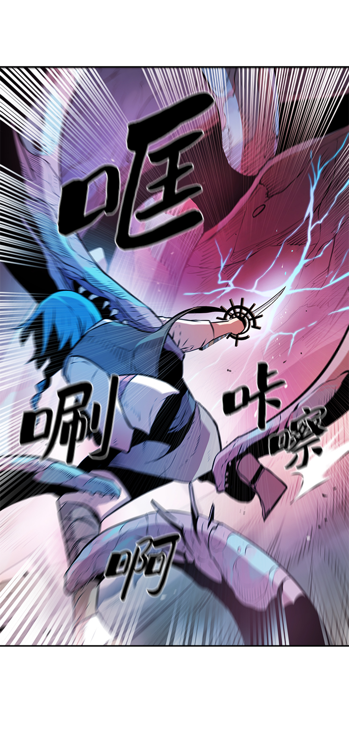第3话84
