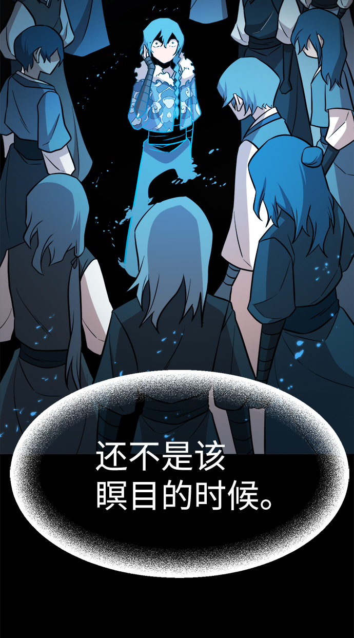 第82话80