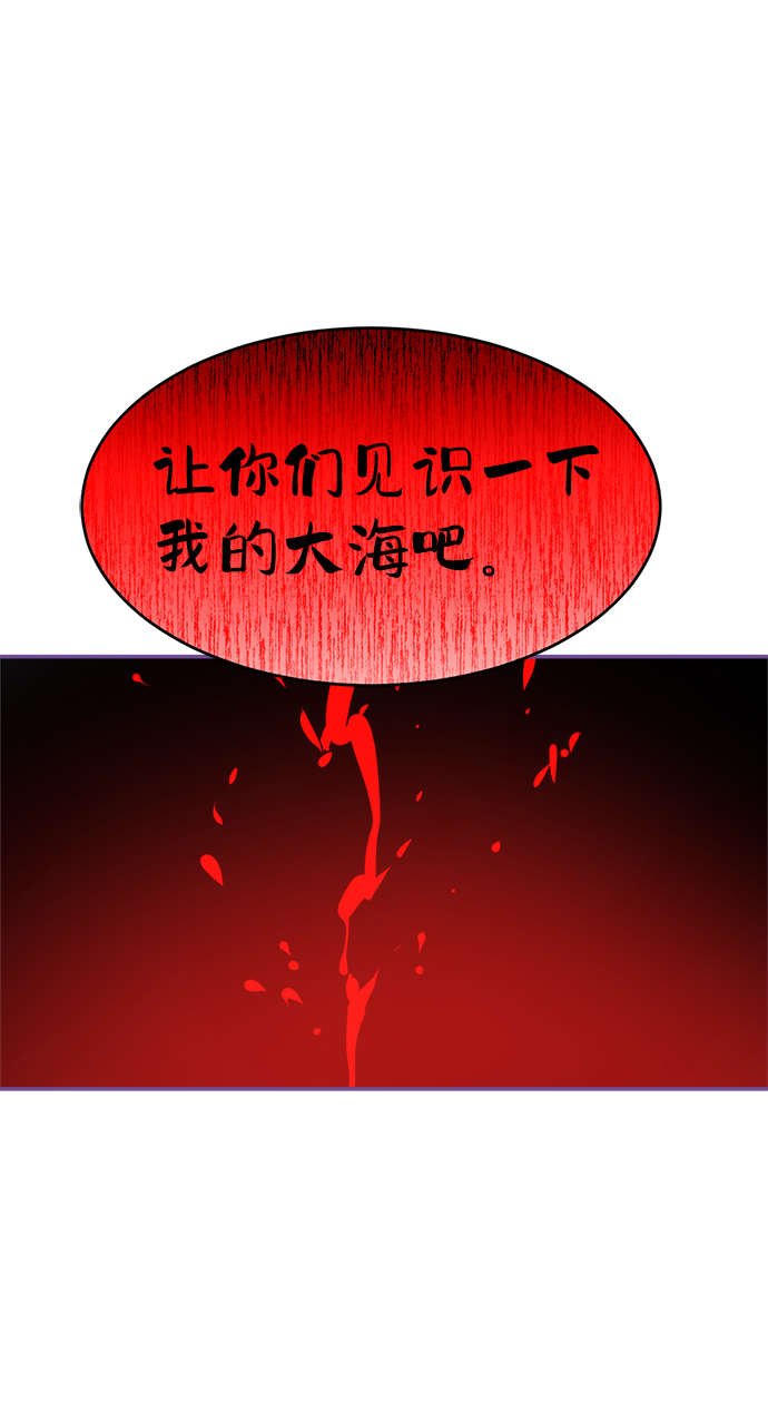 第80话75