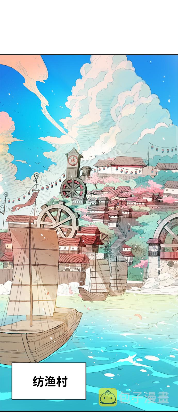 第1话27