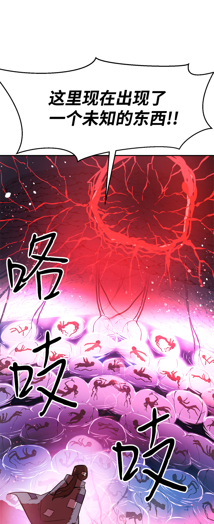 第69话55