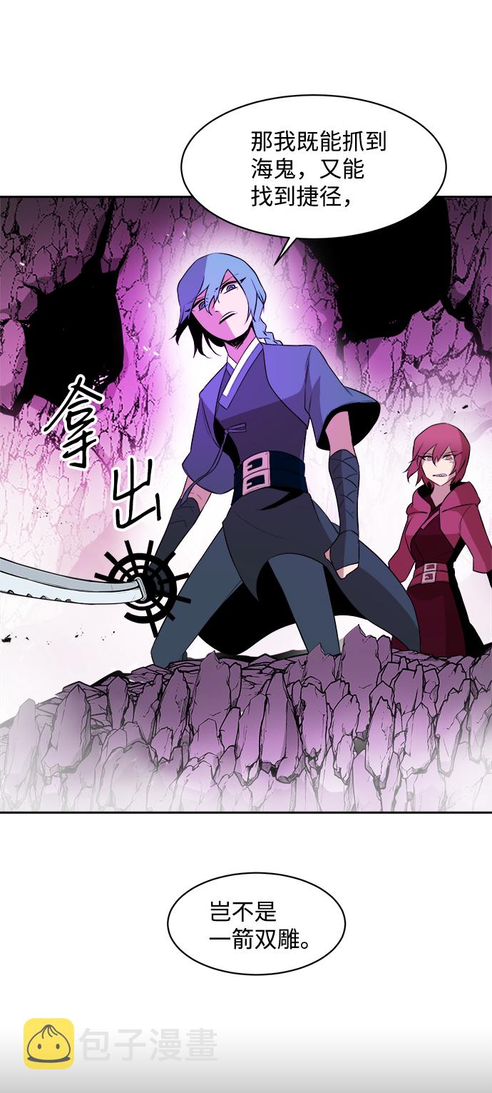 第15话46