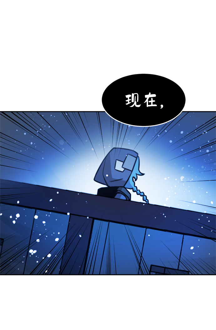 第59话75