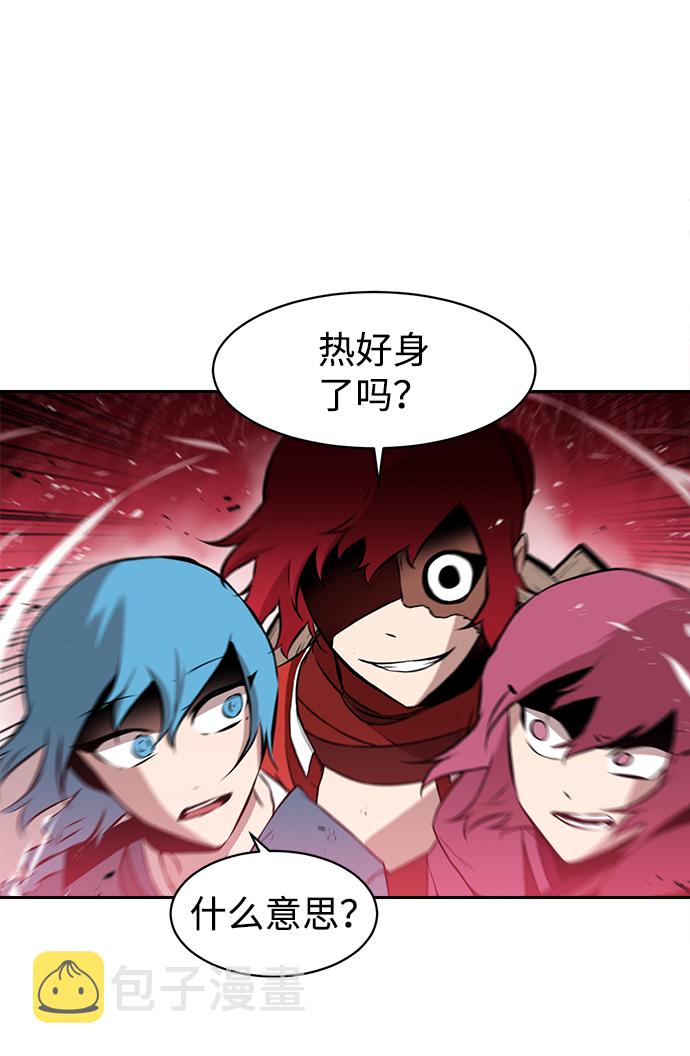 第22话63