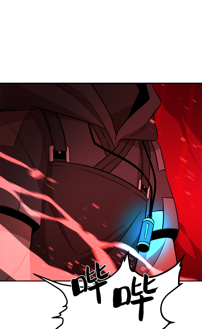 第68话9