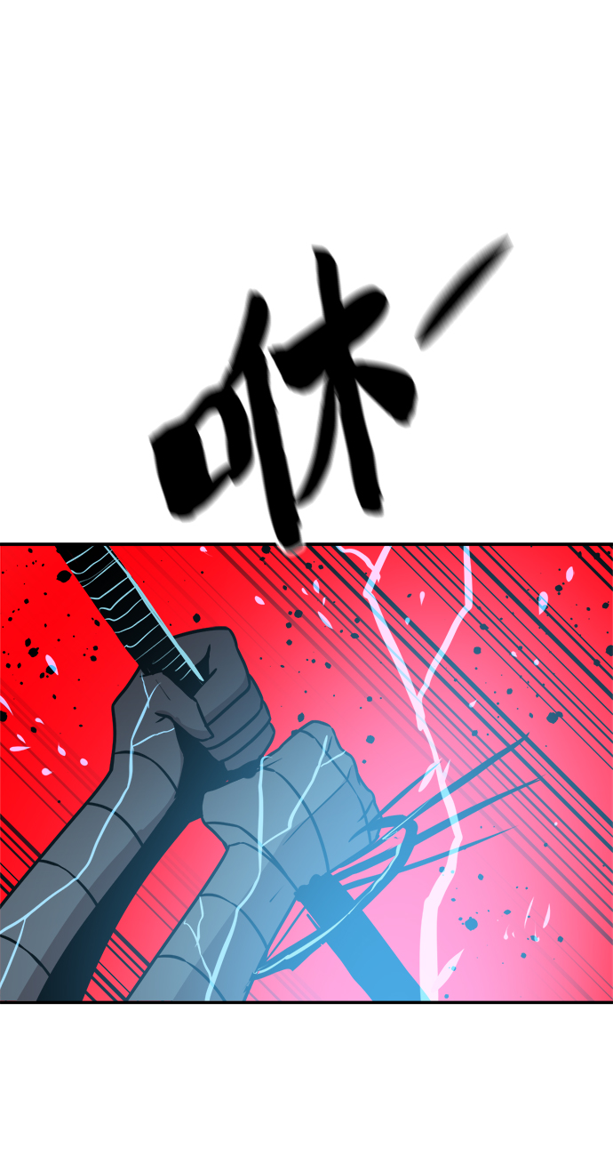 第75话65