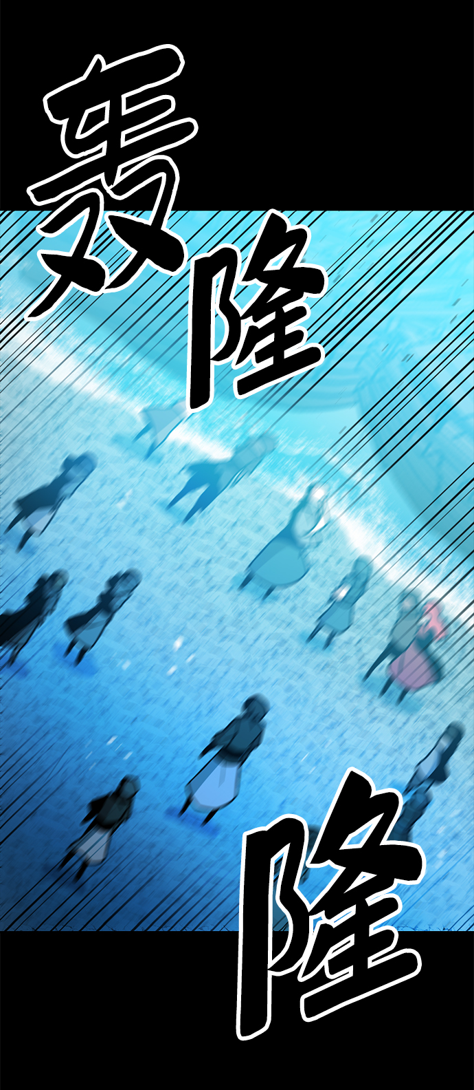 第51话22