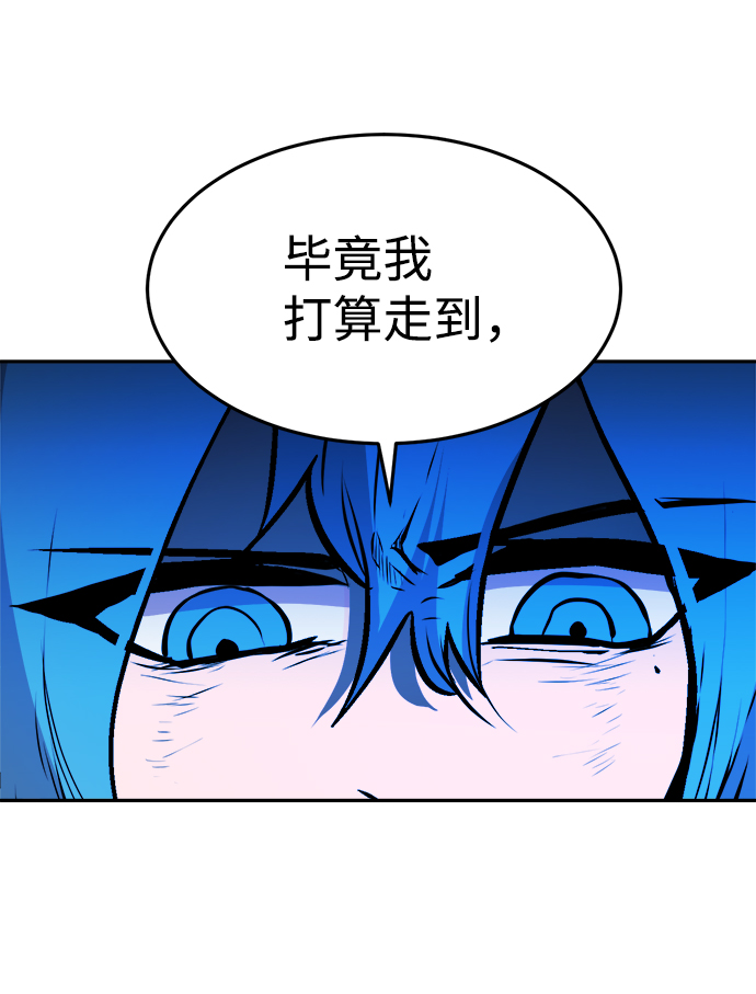 第61话40