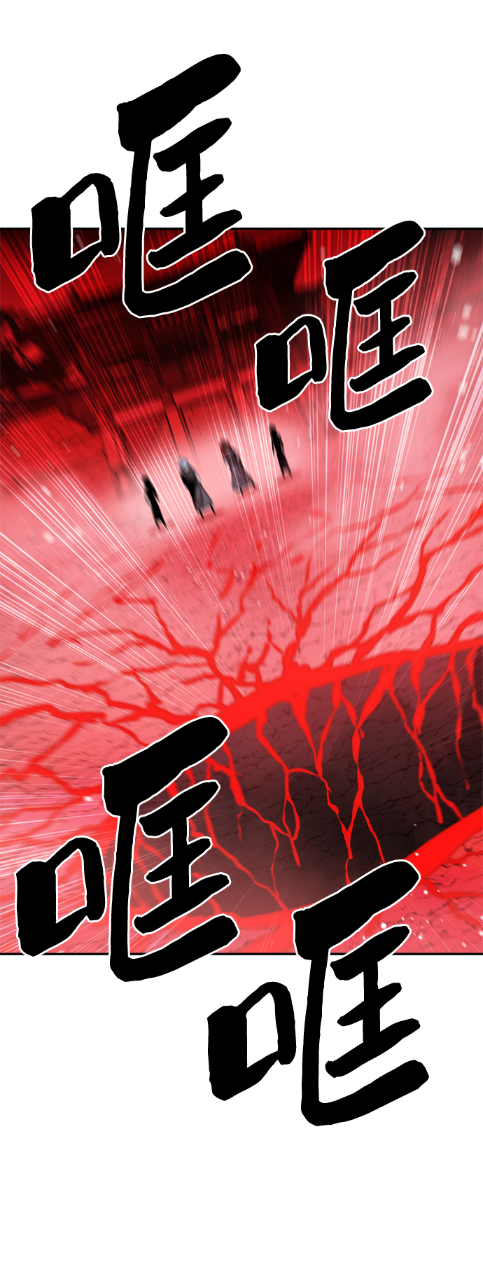 第69话59