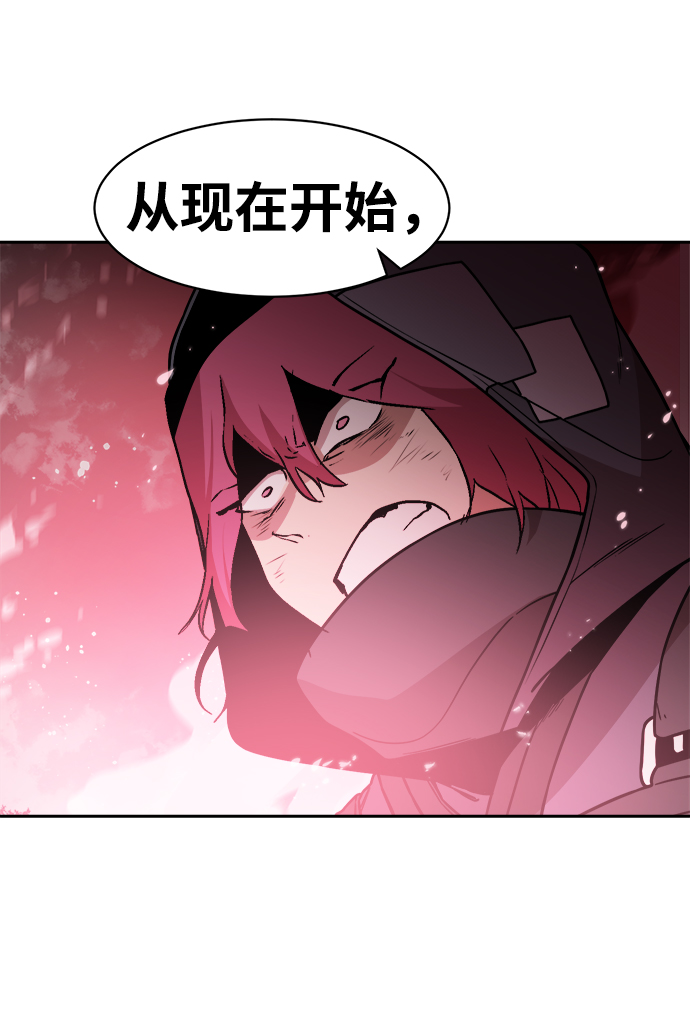 第48话53
