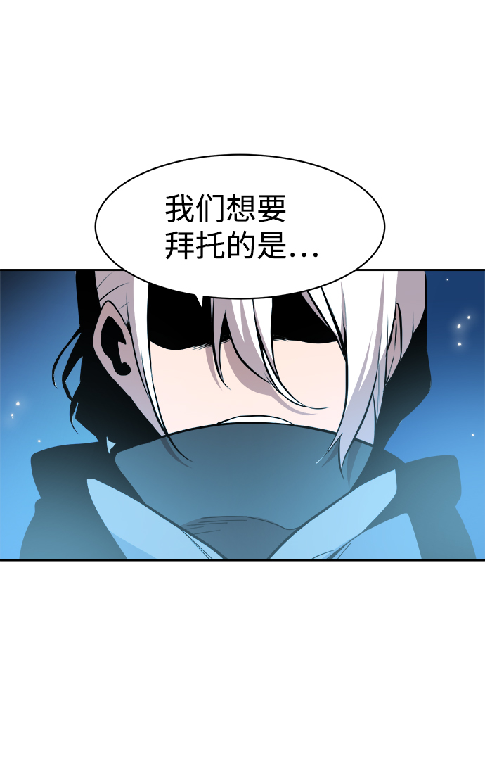 第50话22