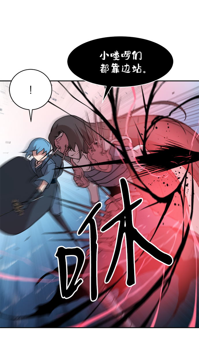 第35话27