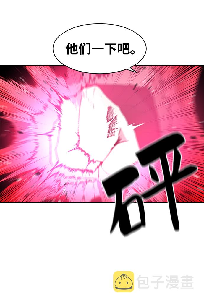 第41话48