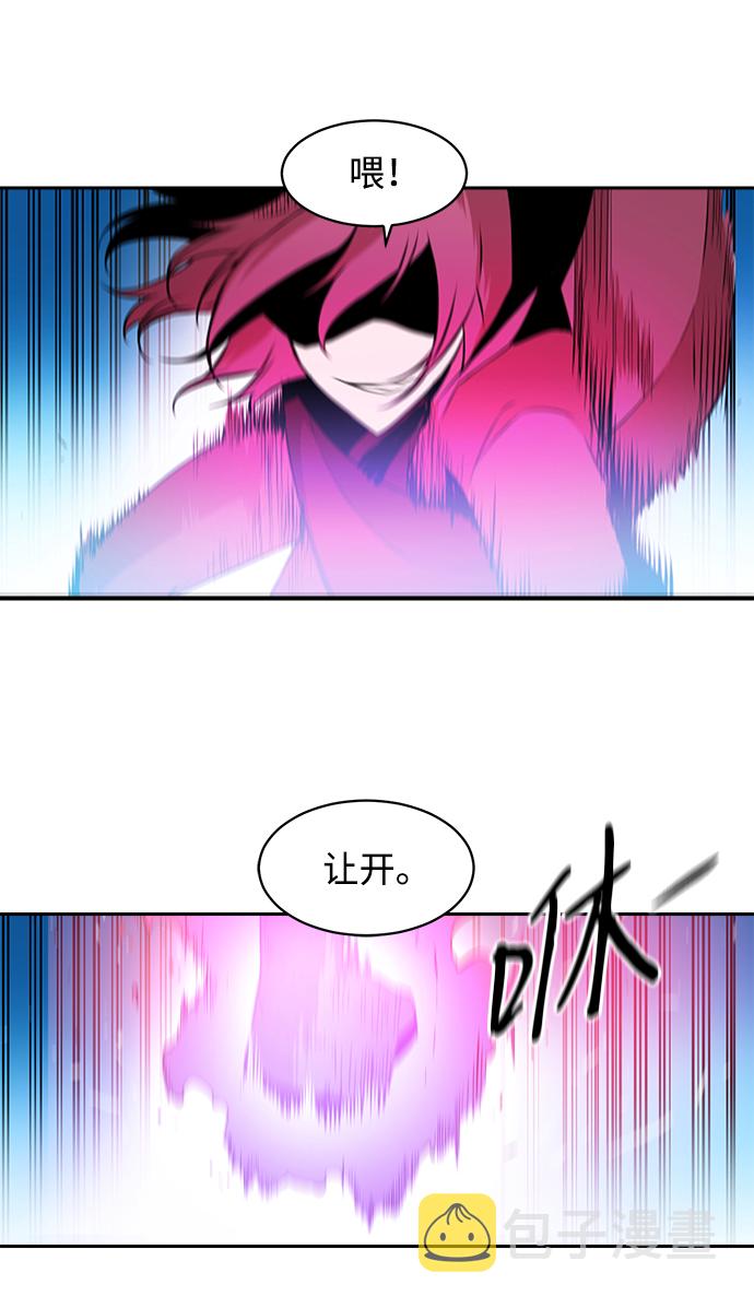 第13话23