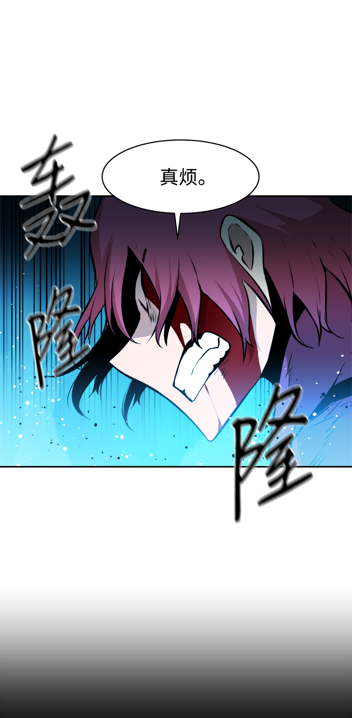 第37话39