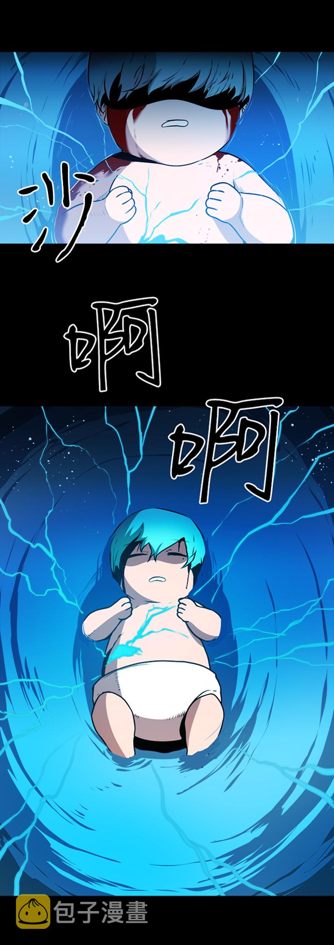第33话44