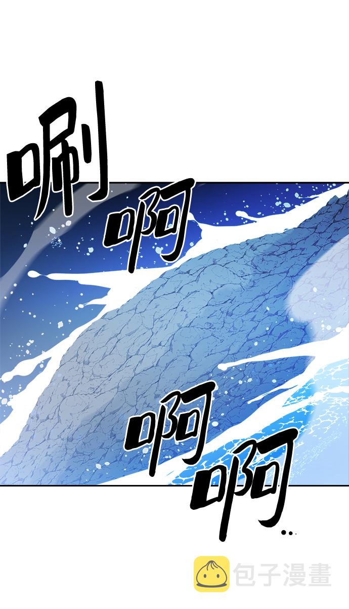 第51话1