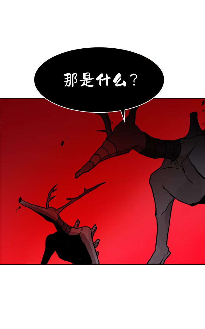 第56话37