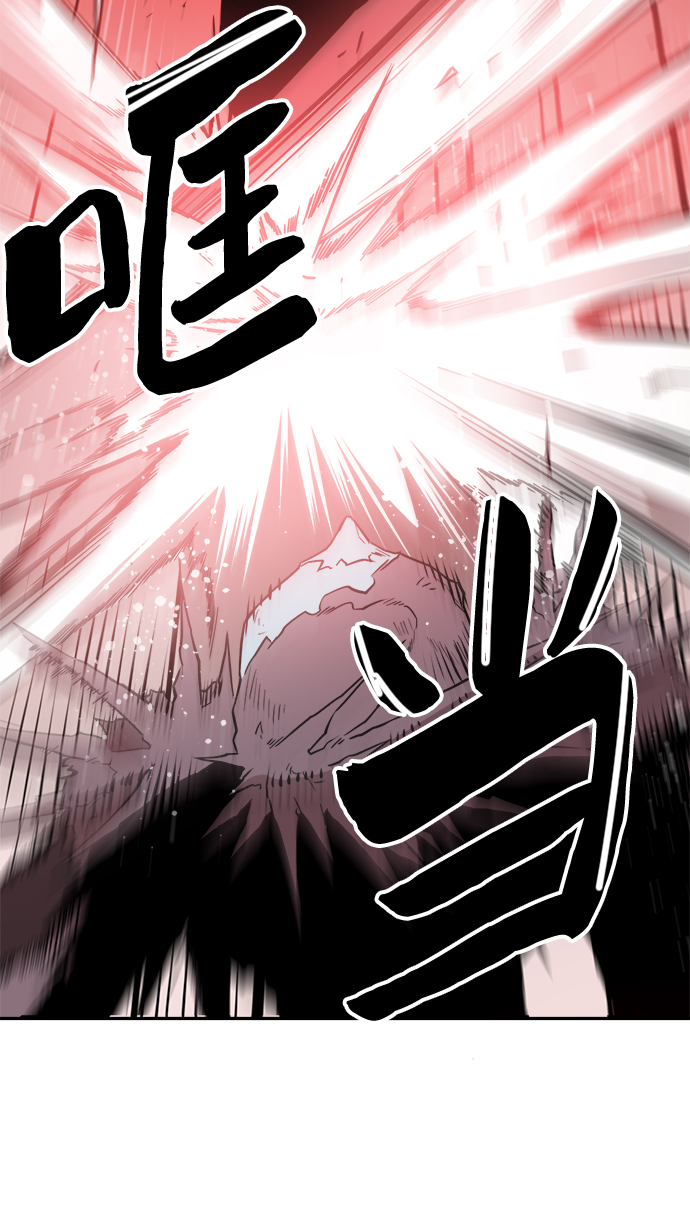 第54话23