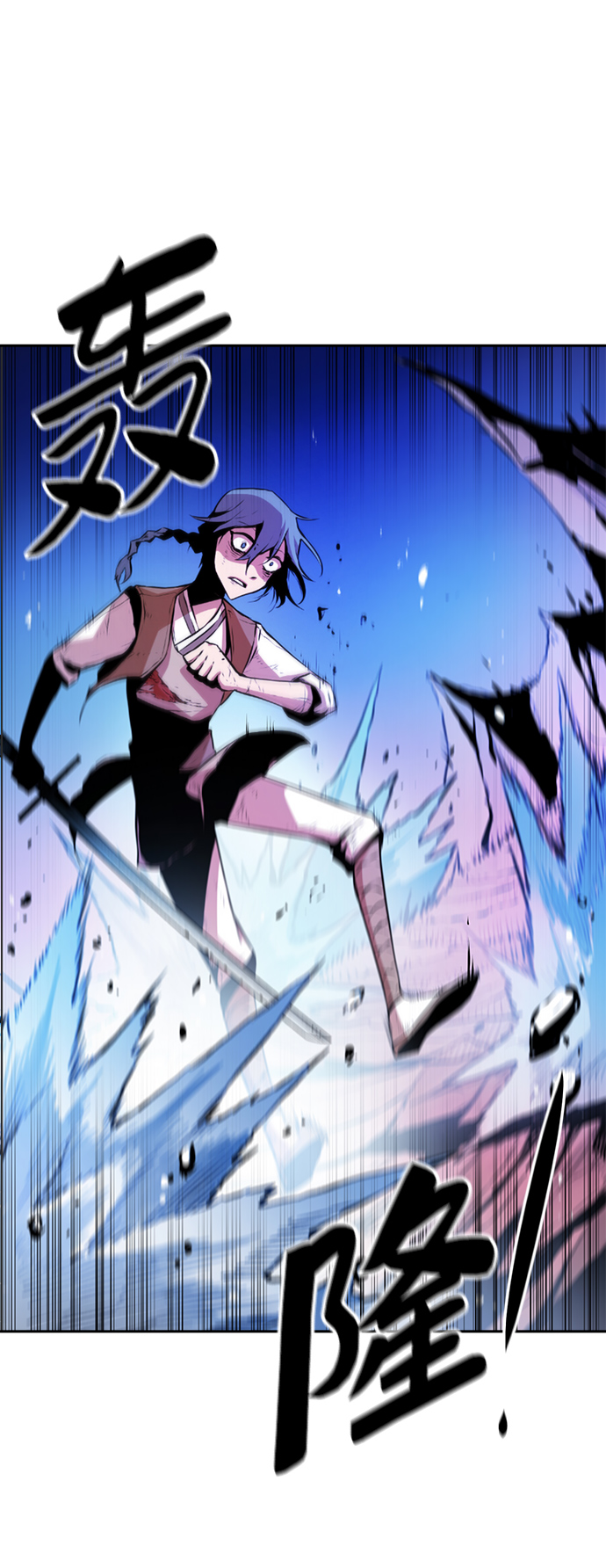 第3话10