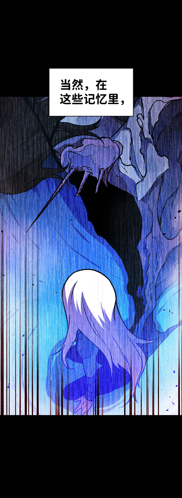 第36话7
