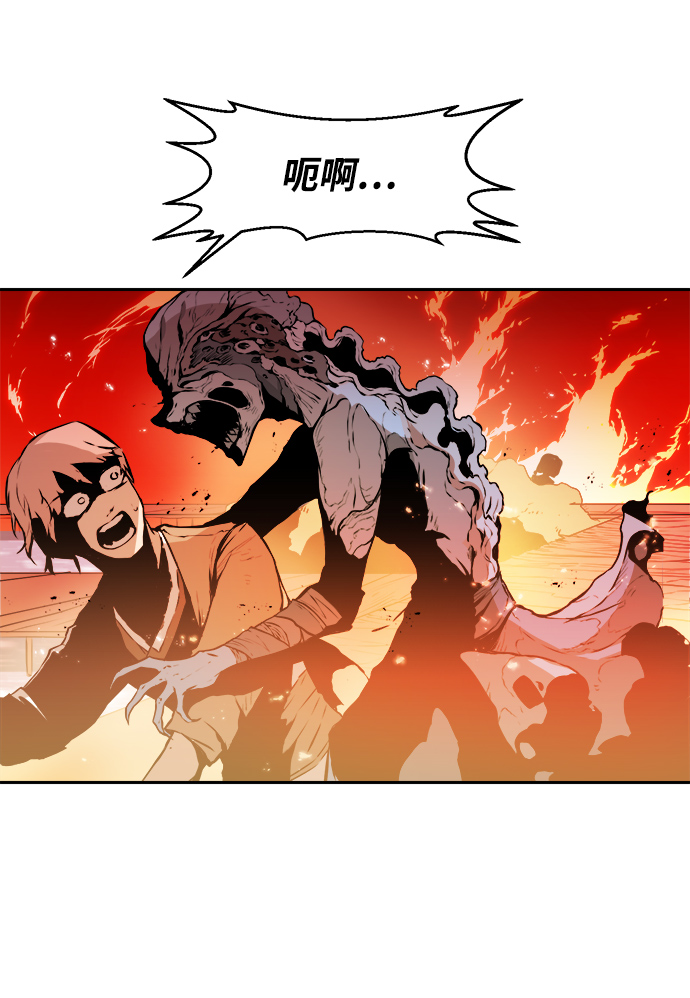 第2话2