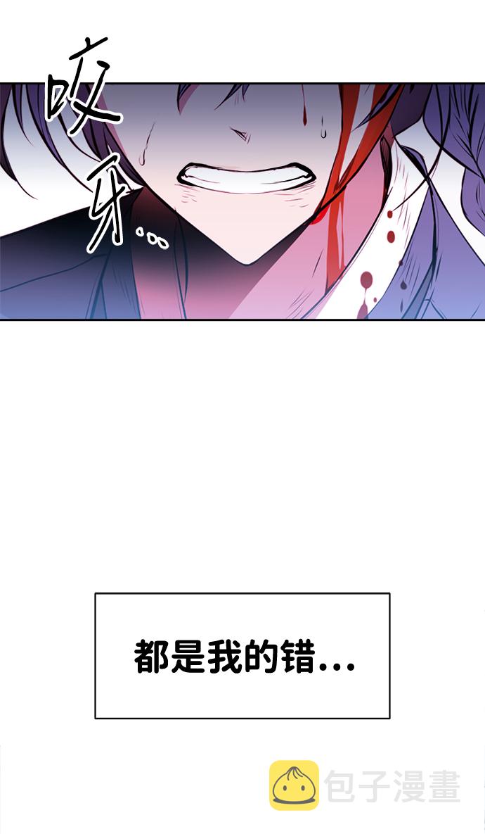 第17话37