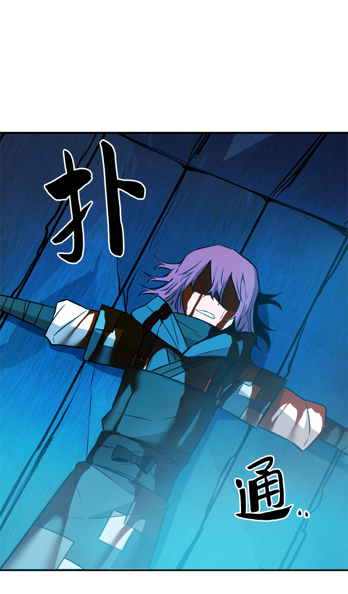第61话23