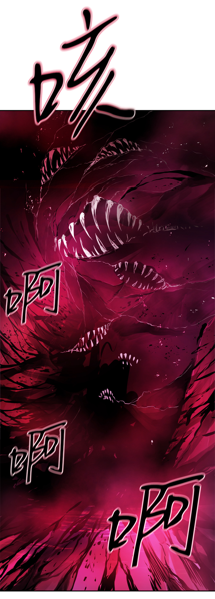 第39话61