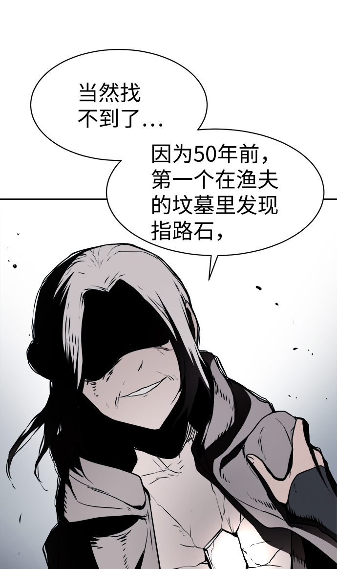 第46话21