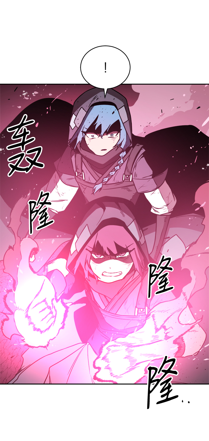 第48话6