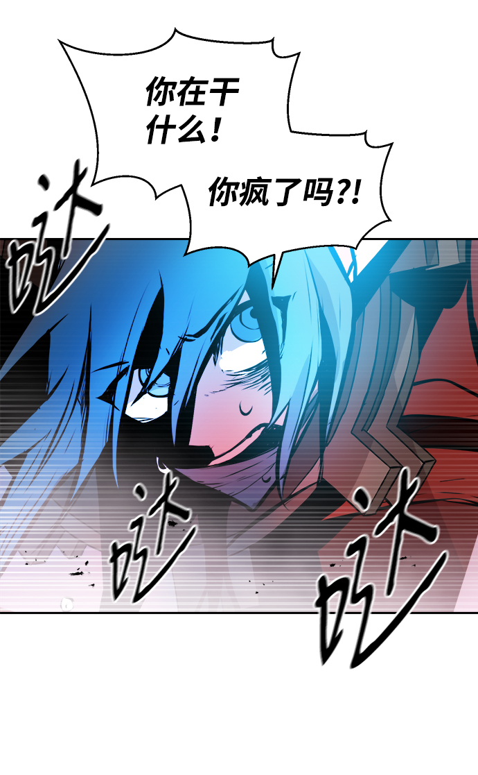 第4话40