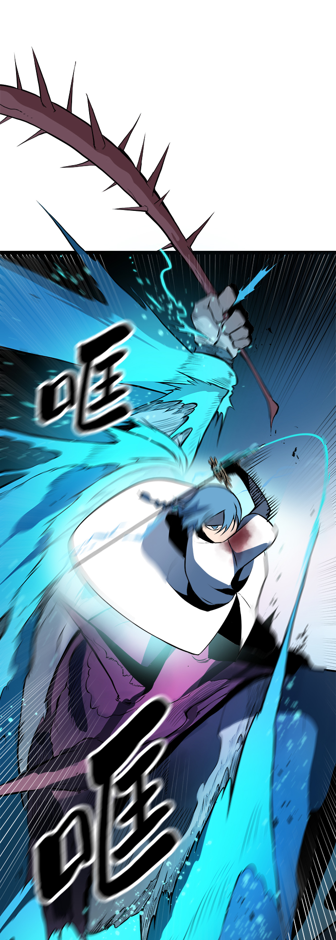 第7话13