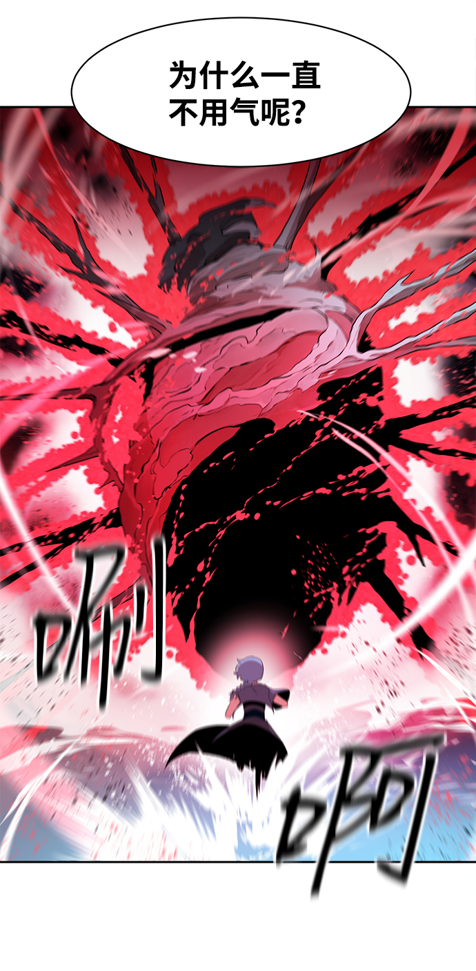 第17话66