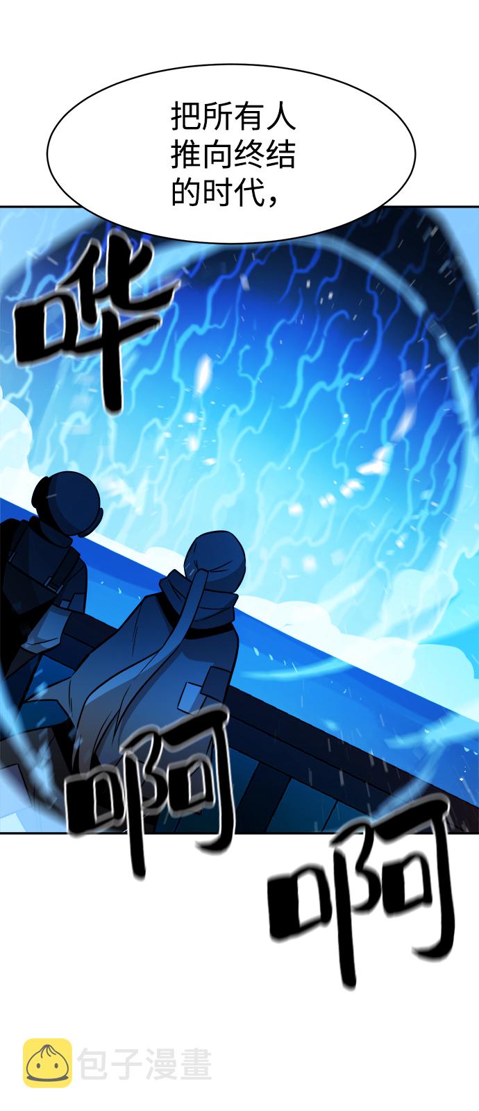 第65话69