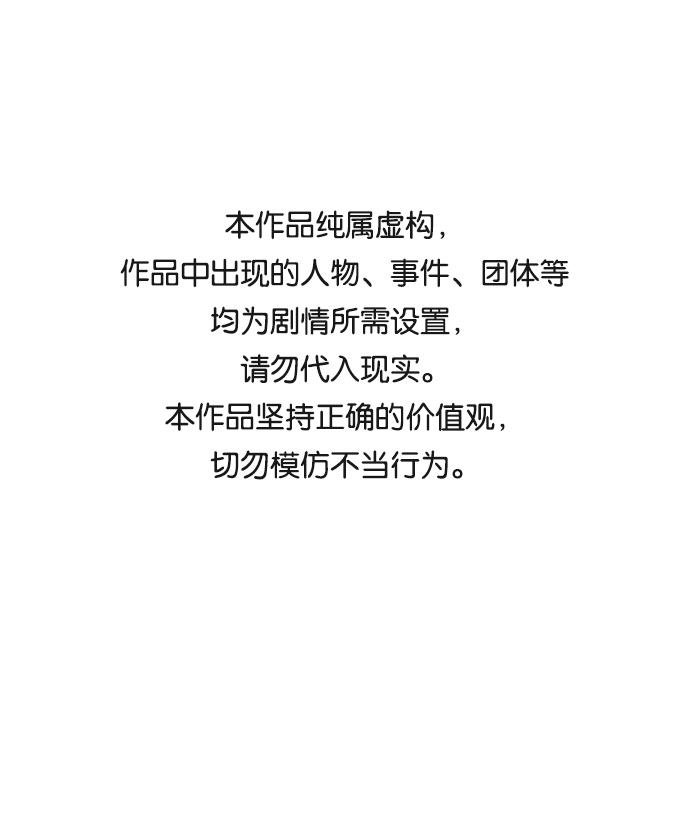第41话0