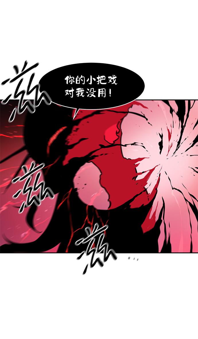 第37话35
