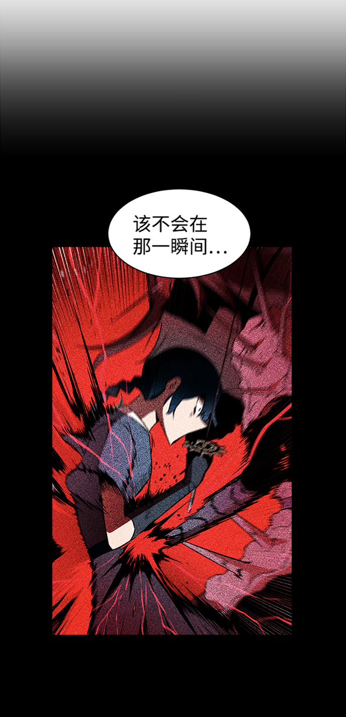第37话12