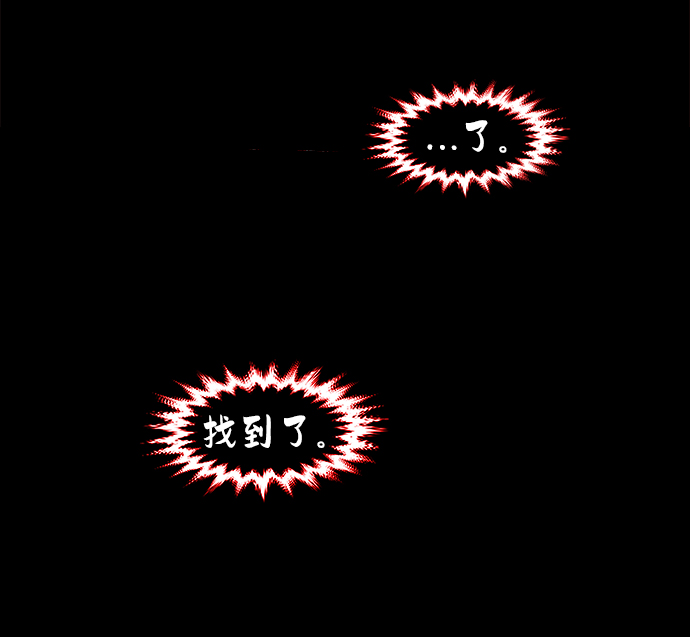 第38话33