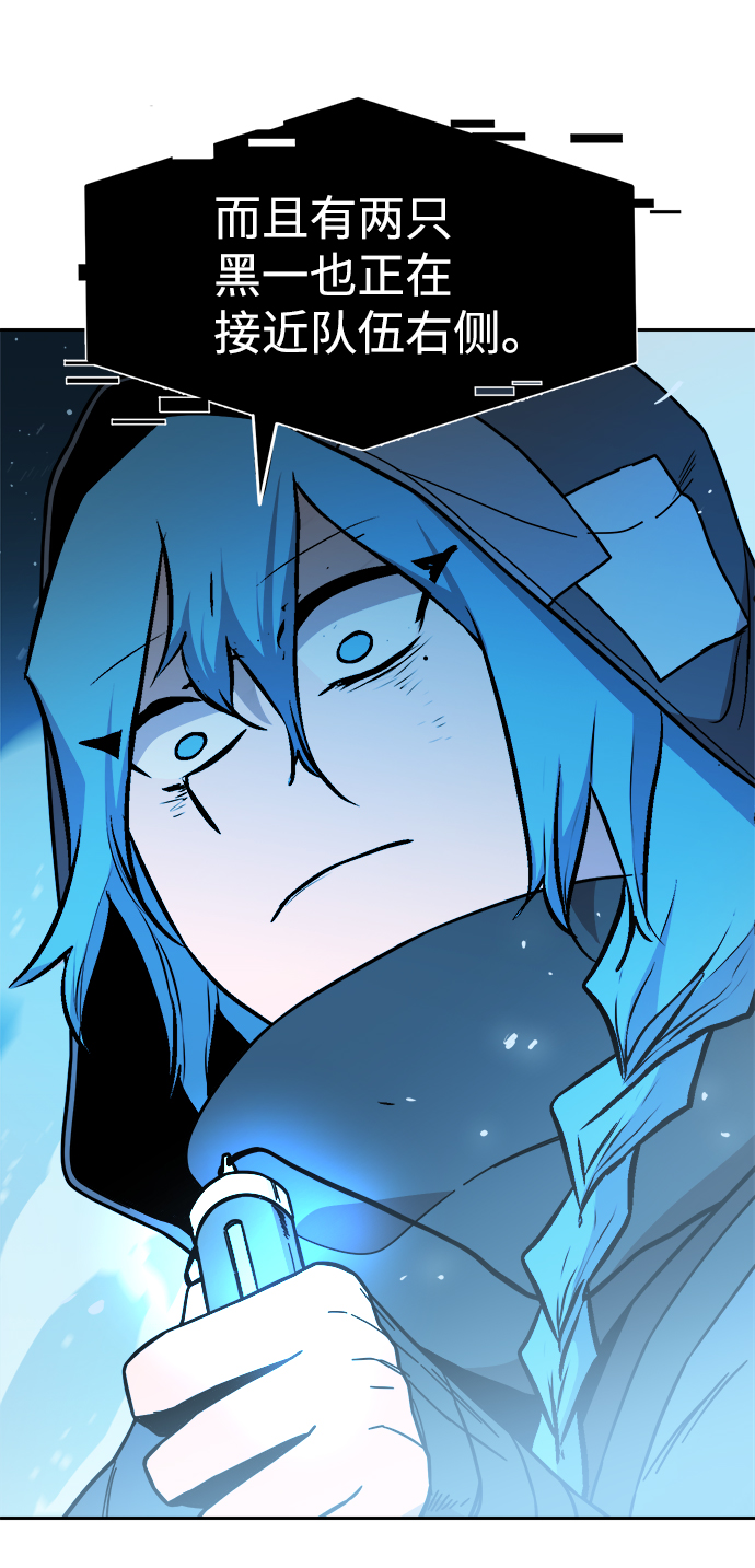 第53话36