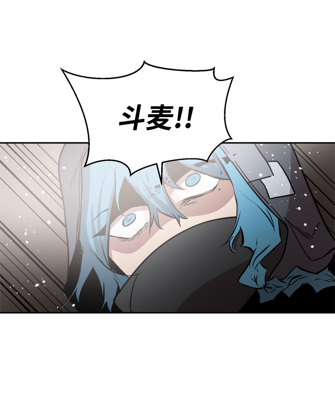 第45话30