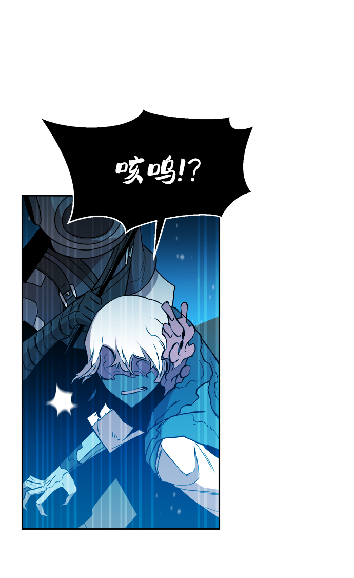 第56话6