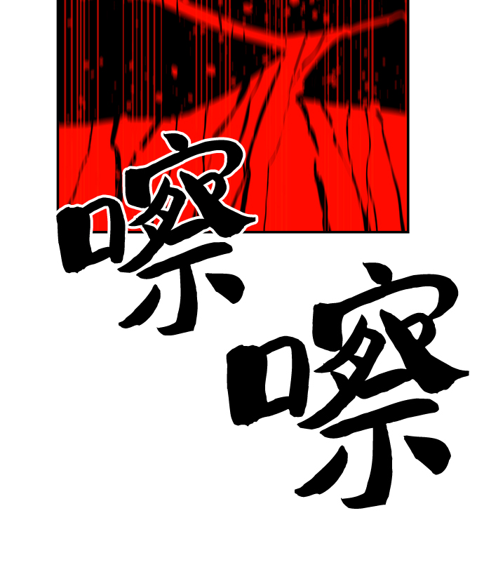 第80话35