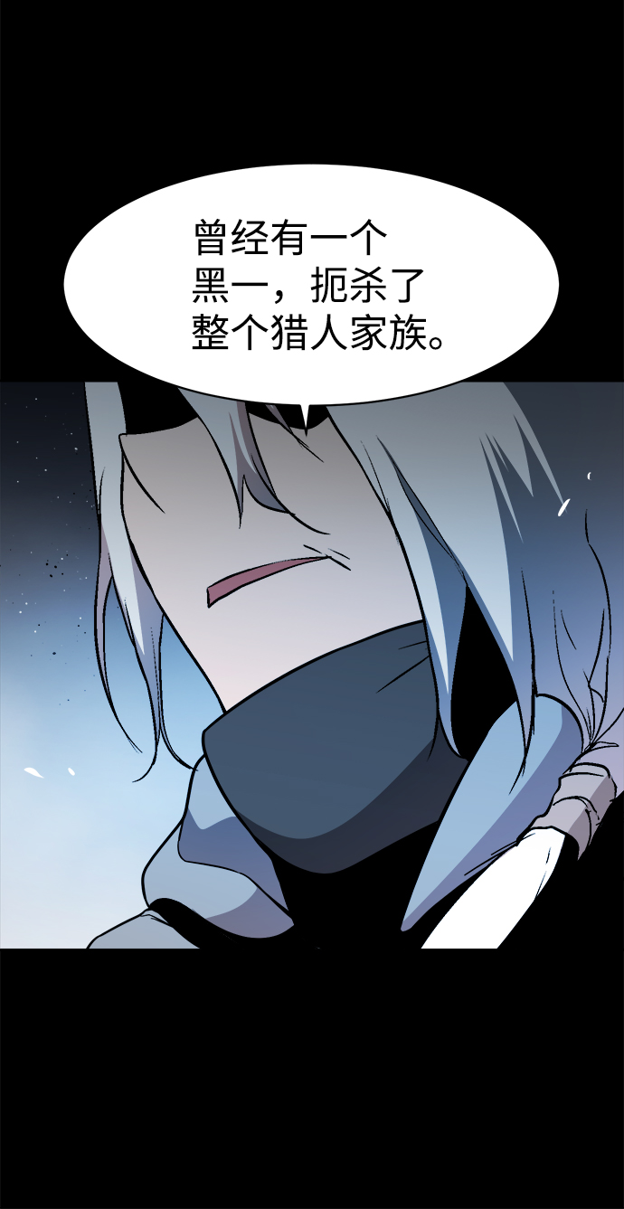 第49话16